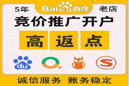 SEM托管服务案例解析：提升企业在线曝光