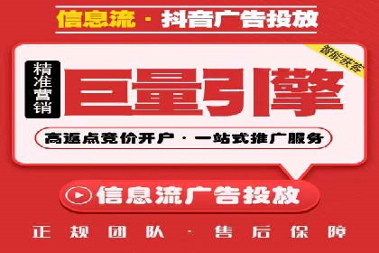 百度竞价费用策略，案例分享